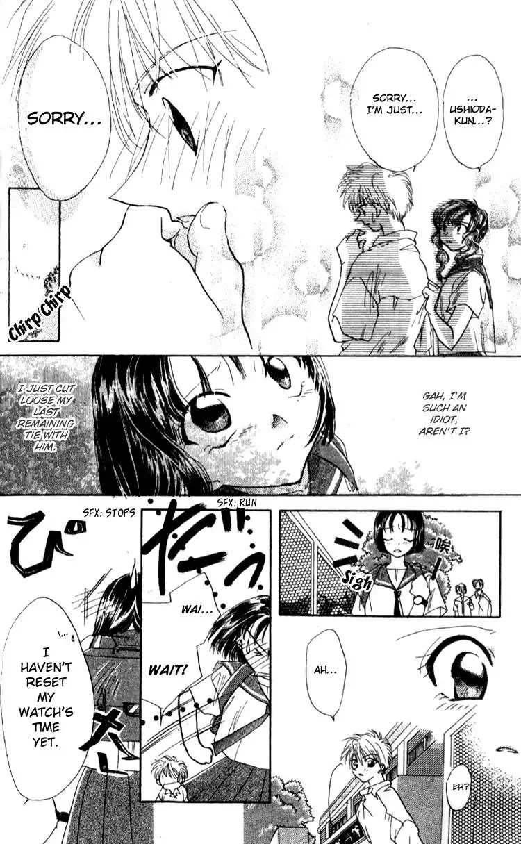 Aozora, Kami Hikoki Chapter 4 22